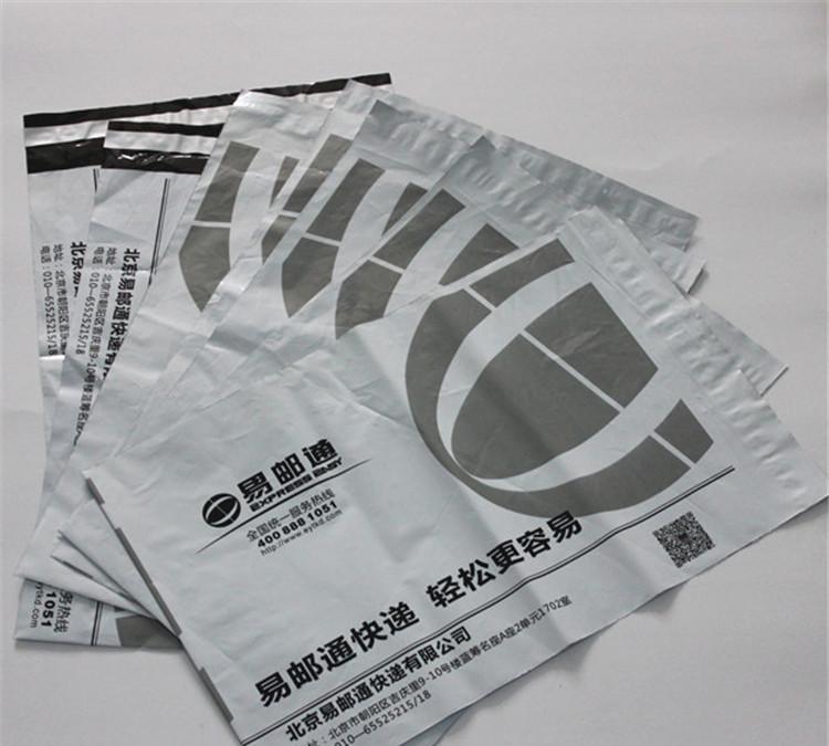 2022年上海（hǎi）郵（yóu）政快遞禁（jìn）用不可降解（jiě）！