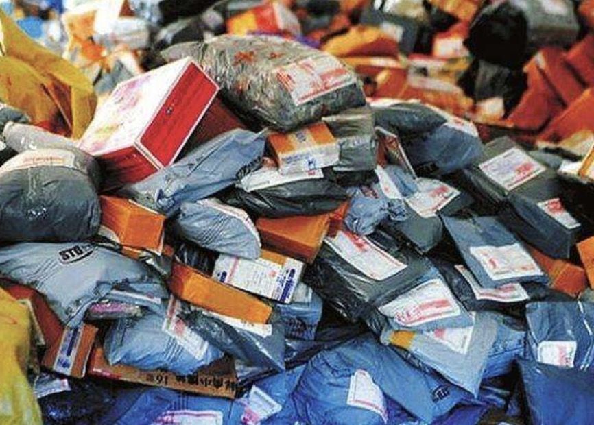 江西重點地區快遞（dì）逐（zhú）步停用不可降解塑料袋