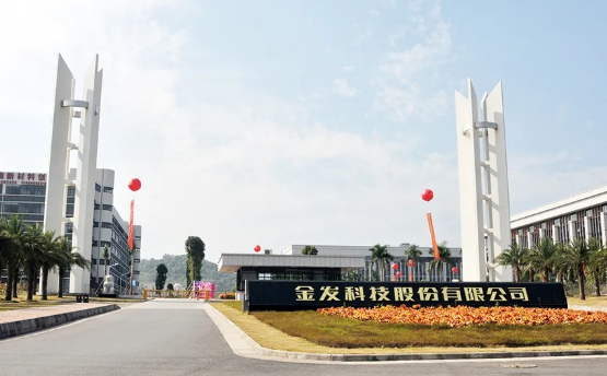 金發科技（jì）新增4000噸高溫尼龍材料及（jí）800噸PPSU材料產能