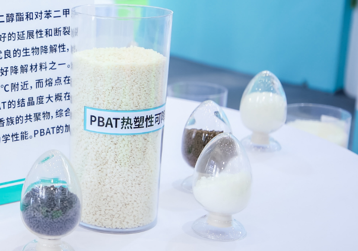 煤炭大省（shěng）山西：可降解塑料產業發展動力強勁