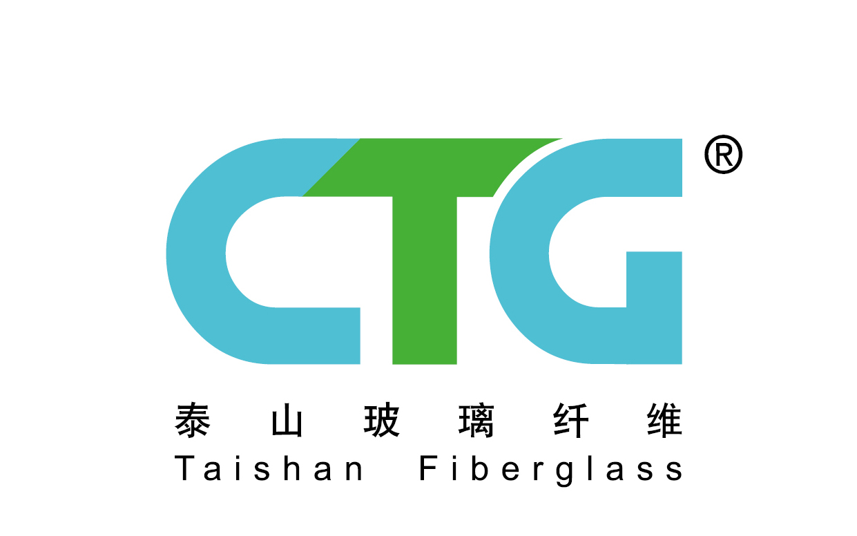 泰山玻璃纖維有限公（gōng）司