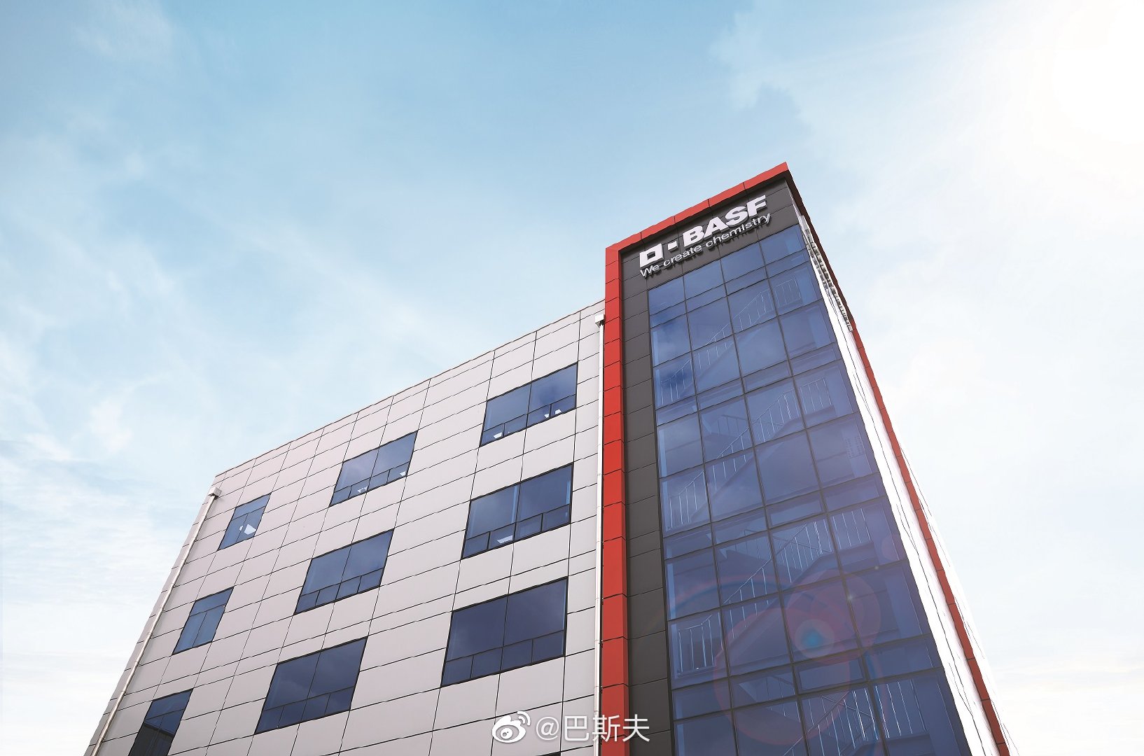 巴斯夫（fū）在韓國安（ān）山成立工程塑料創新中心