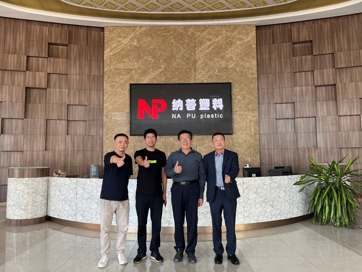 中國国产精品免费福利（chéng）樹脂（zhī）協會調研記丨中（zhōng）山、順德部分企業調研