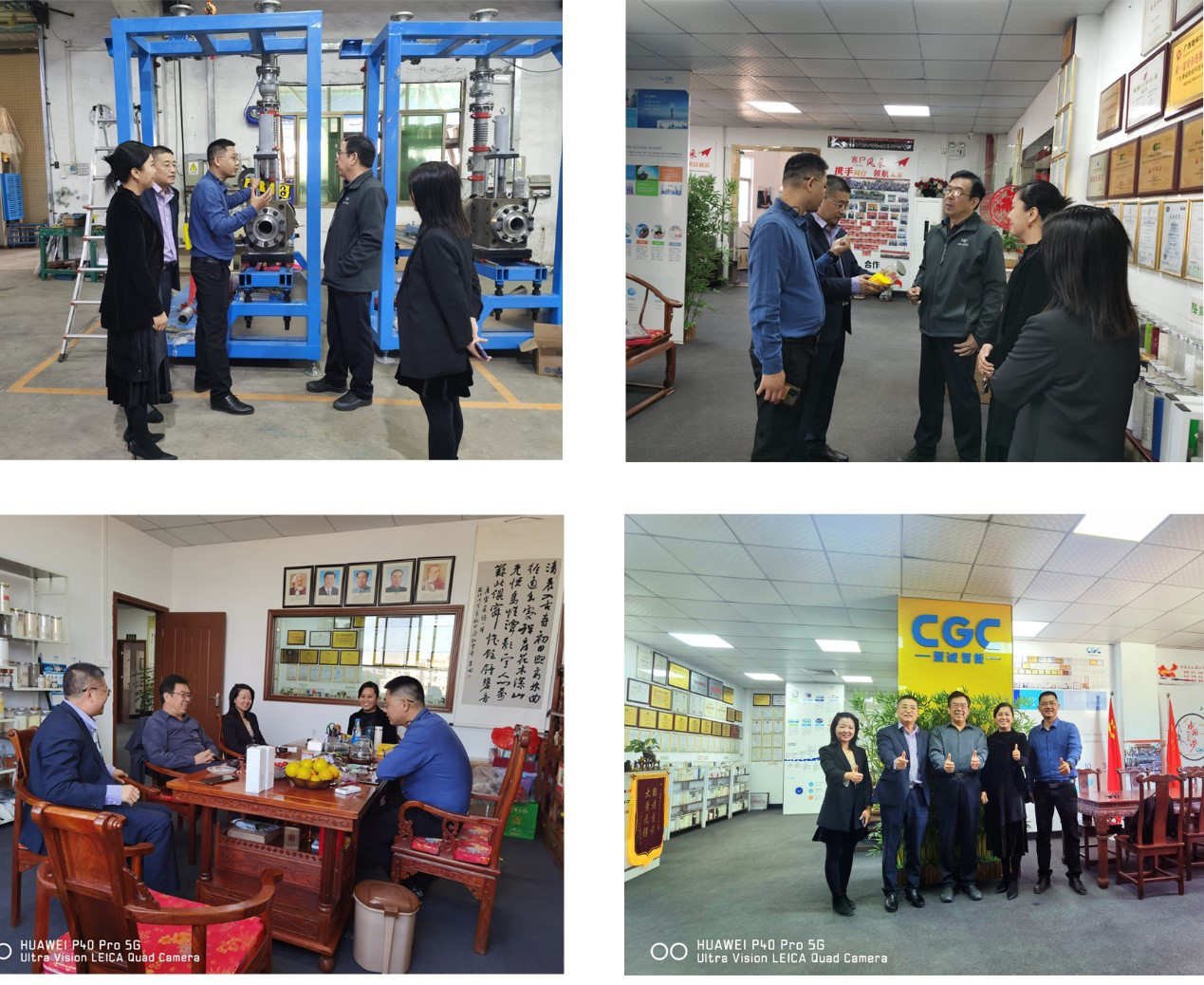 中國国产精品免费福利樹脂協會東莞調研側記