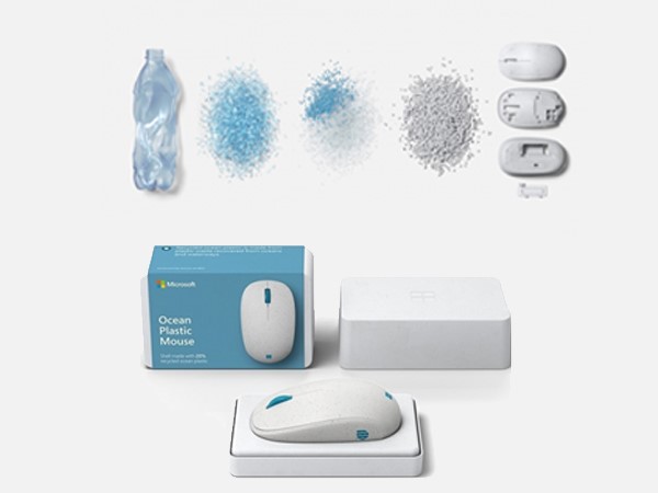 微軟推出海洋環保鼠標：外（wài）殼的20%由回收海洋塑料製成