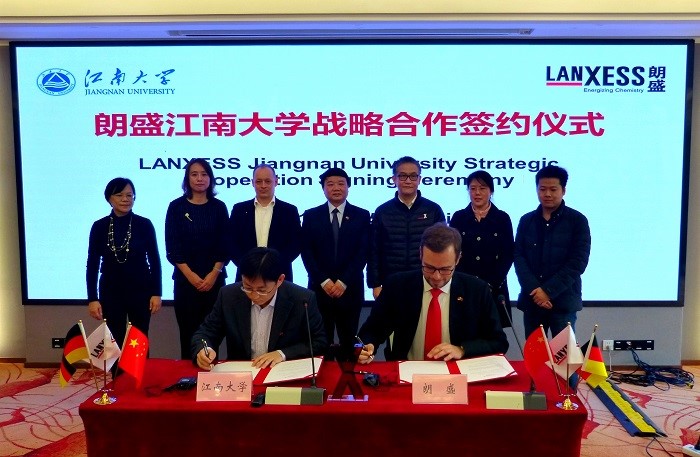 朗盛與江（jiāng）南大學（xué）開展（zhǎn）產學研合（hé）作
