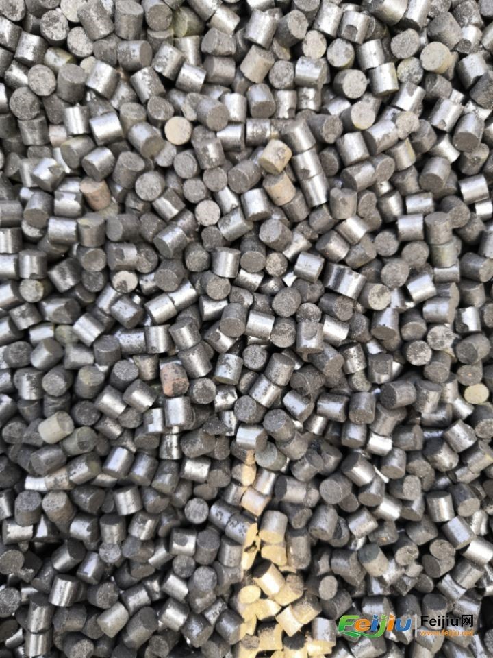 巴斯夫將分拆其機動車排放催化劑業務，並在電池材料與（yǔ）回收領域投資（zī）45億歐元