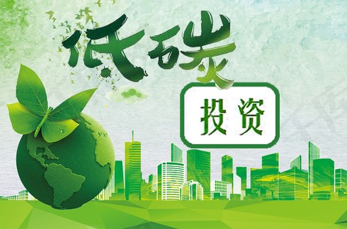 住（zhù）友化學加大低碳領域（yù）投資力度