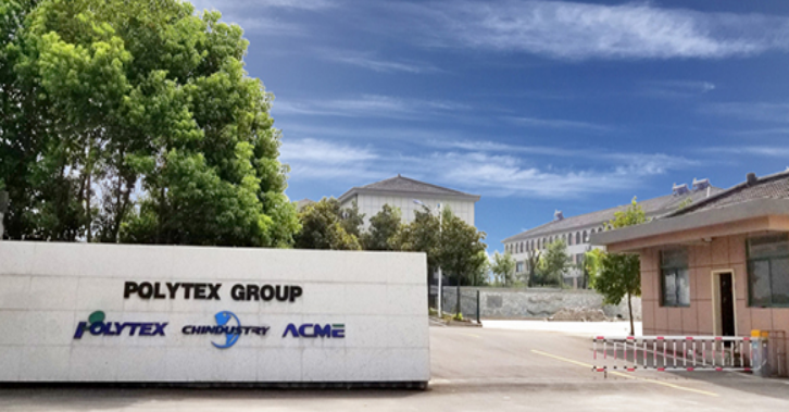 揚州（zhōu）普立特年產12萬（wàn）噸PBS類項目落子新疆（jiāng）