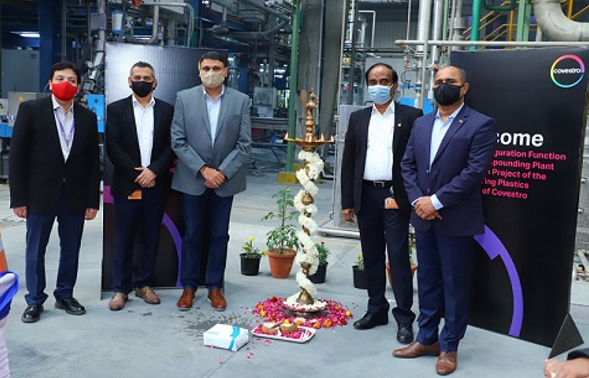 突破產能瓶頸（jǐng） 科思創在印度新增兩條（tiáo）聚（jù）碳酸酯薄膜生產線