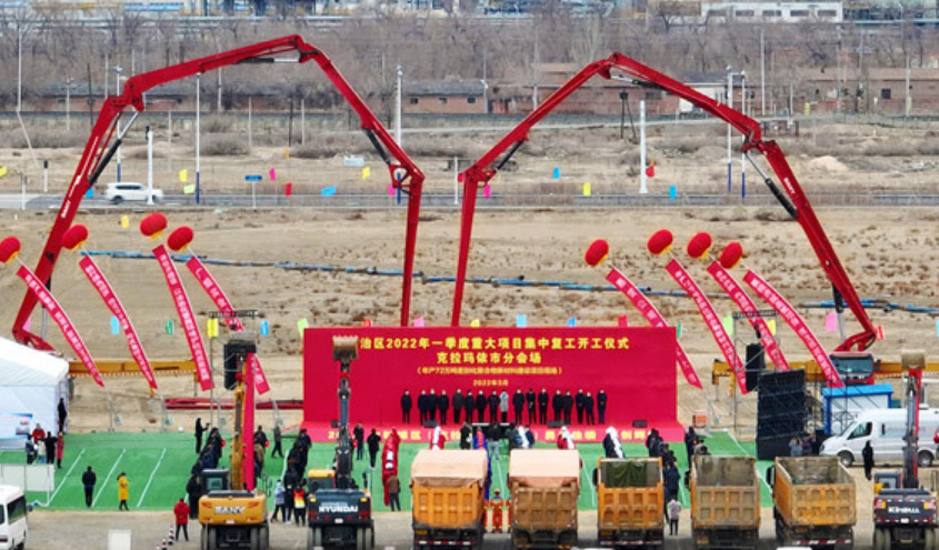 20億！逸普9萬噸PBAT、3萬噸PBS項目正式啟動