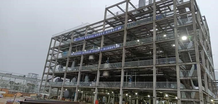 陝西（xī）化建承建四川首個聚烯烴催化劑項（xiàng）目