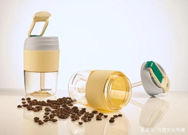 耐用耐（nài）高溫！米迪采用巴斯夫高端接（jiē）觸材料設計可重複利用隨行杯