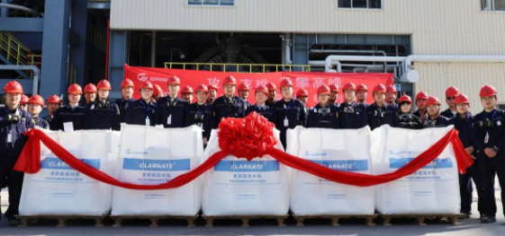 萬華化學特種共聚（jù）聚碳酸酯項目順利投產（chǎn）