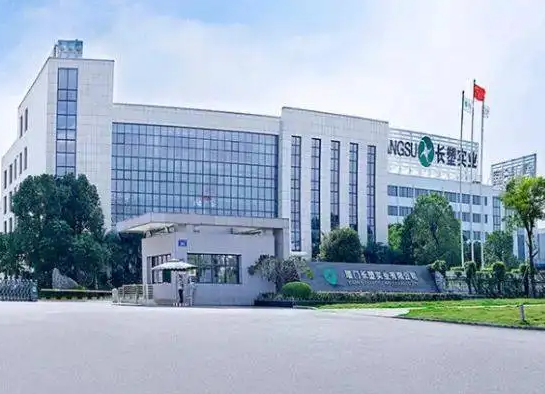 中侖新材泉州在建全球（qiú）最大高性能膜材項目，預計年內（nèi）投產！