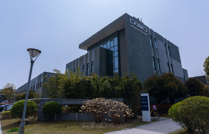 道默化學投資擴大TECHNYL®聚酰胺在華產能，滿足不斷增長的市場需求