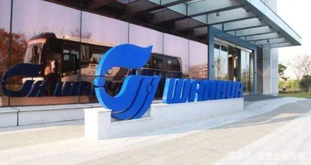 原料價格上漲，淨利降近（jìn）兩成！“化工茅”萬華化學（xué）首季賺53.7億