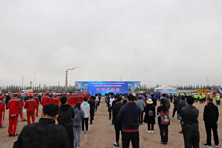 寧夏第二（èr）批重大項目集中開工