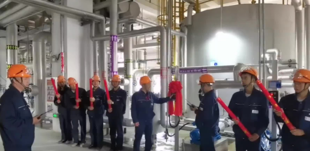 中國中化尼龍66新材料（liào）項目裝置一次開車成功