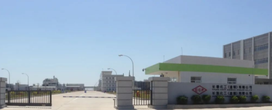 新項目紮堆、競爭加劇—盤錦長春規（guī）劃環氧樹脂三（sān）期項目