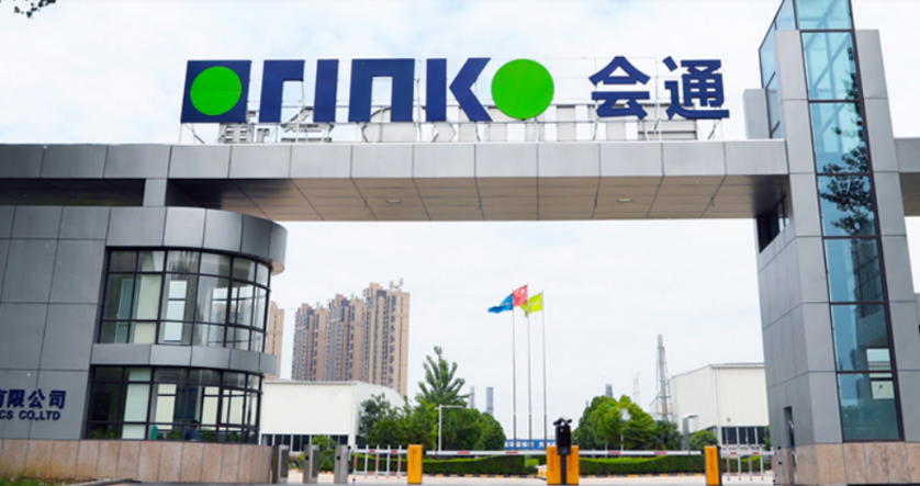 會通（tōng）股份“向上”布（bù）局 設立子公司進一步優化化工材料產業（yè）鏈（liàn）