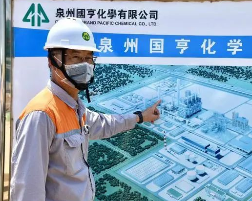 總投資超180億！66萬噸（dūn）PDH45萬噸PP年內竣工！