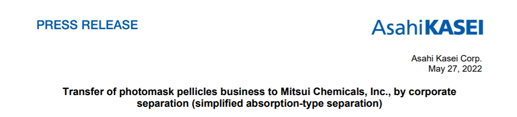 旭化成74億元轉（zhuǎn）讓旗下光掩模薄膜業務給三井化學