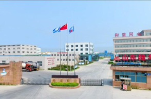 隆華新材（cái）：36萬噸年高性能聚醚多元醇擴（kuò）建項（xiàng）目預計月底建成投產