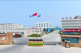 隆華新材（cái）：36萬噸/年（nián）高（gāo）性能聚醚多元醇擴建項目預計月底建成投產