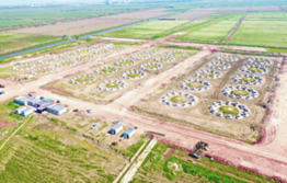 霍尼韋爾新技（jì）術助力圓錦新材料