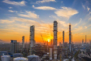 九江石化（huà）芳烴（tīng）項目建成投產