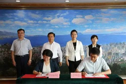 塑料降解“黑科技”落戶青島西海岸新（xīn）區