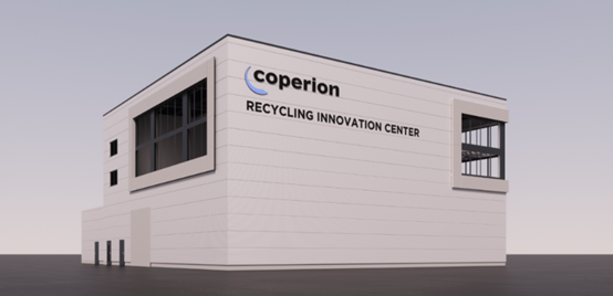 科倍隆（lóng）投資興建引領技術前沿的塑料回收應用實驗室——回收創新中心