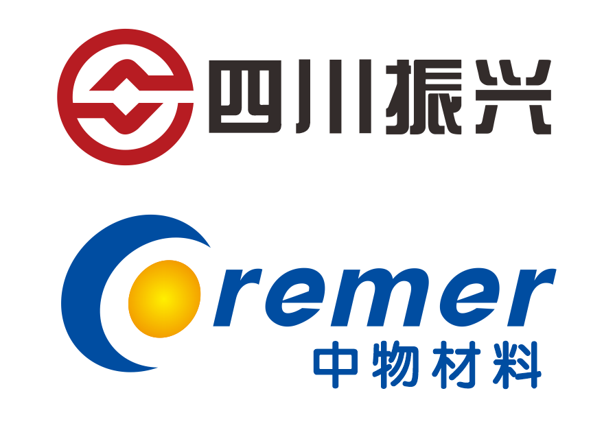 四川中物材料股（gǔ）份有限公司
