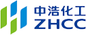 唐山中（zhōng）浩化工有限公司（sī）