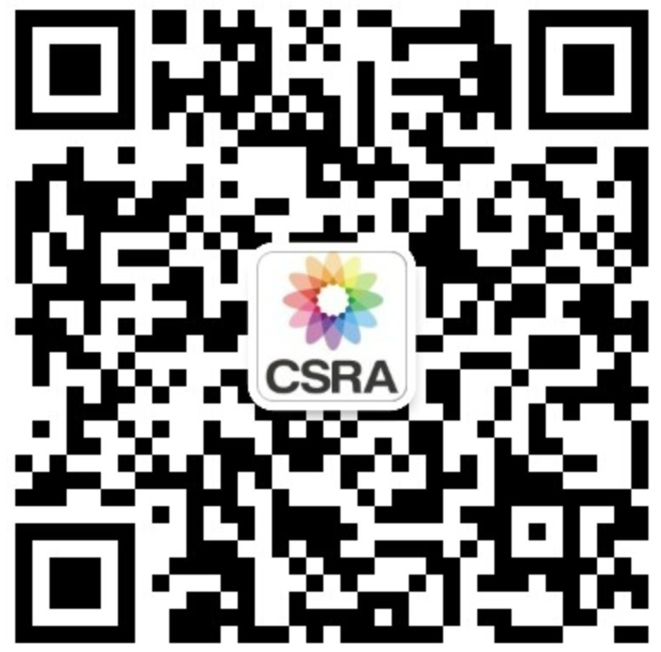 中國国产精品免费福利樹脂協會催化劑與（yǔ）助劑分會