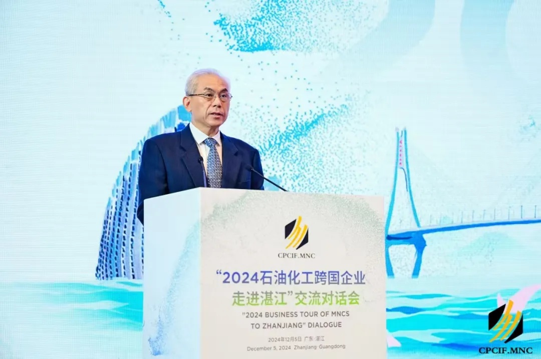 加快發展新型能源 為建設人類共同的綠（lǜ）色家園（yuán）貢獻石化力量（liàng）