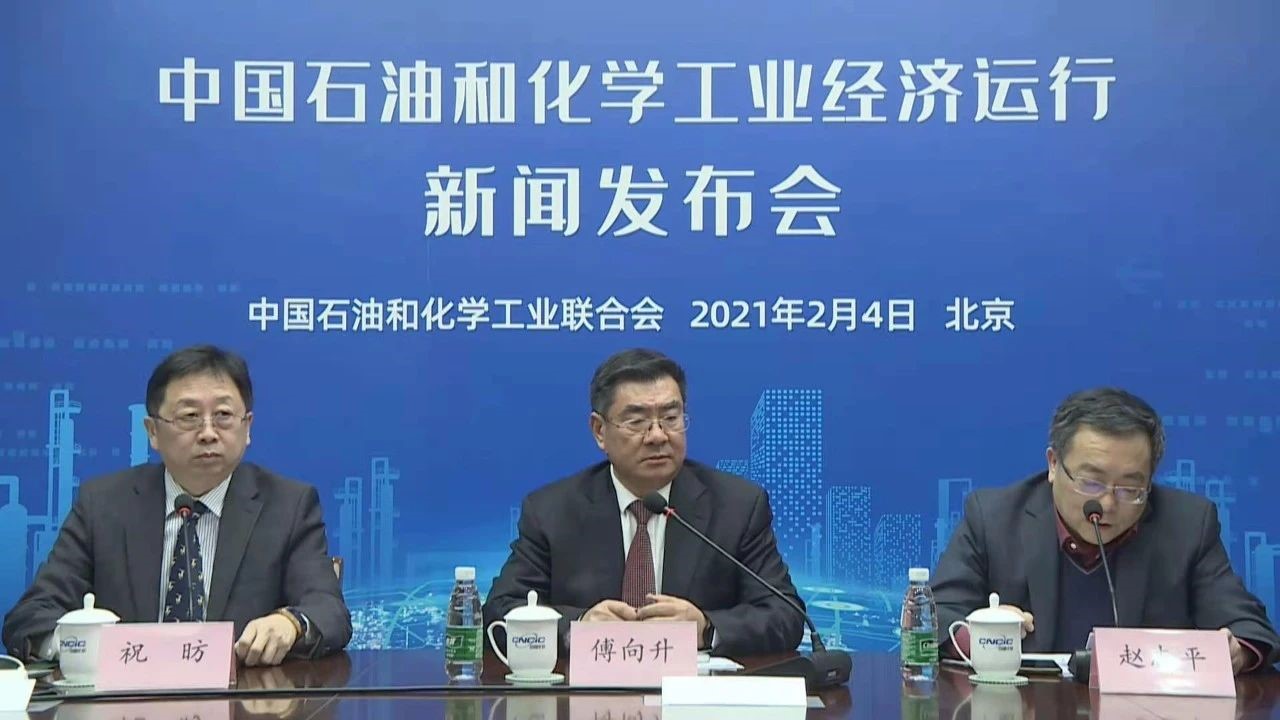 7組數據看懂（dǒng）我國石油和化工行業經濟運行情況